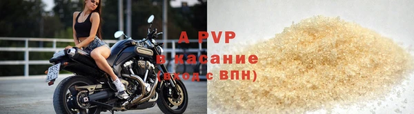 MDMA Premium VHQ Бородино