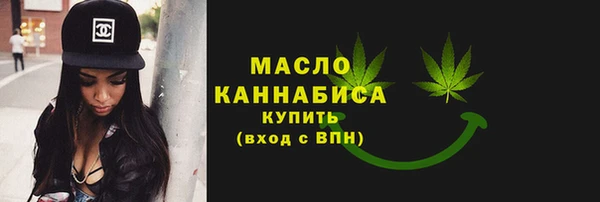 MDMA Premium VHQ Бородино